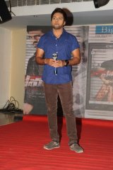 Yevadu App Launch